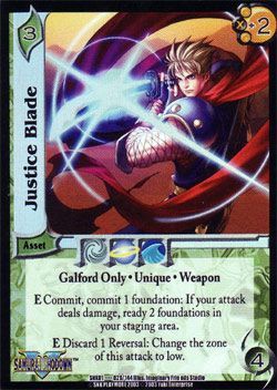 JUSTICE BLADE