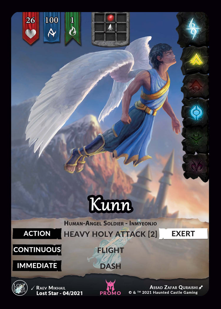 Kunn Lost Star Promo