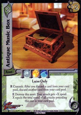 ANTIQUE MUSIC BOX