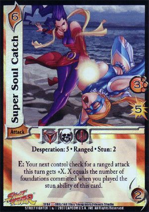 SUPER SOUL CATCH