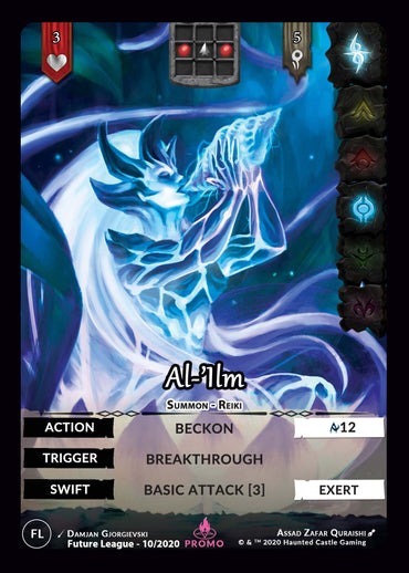 Al-"Ilm Future League Promo