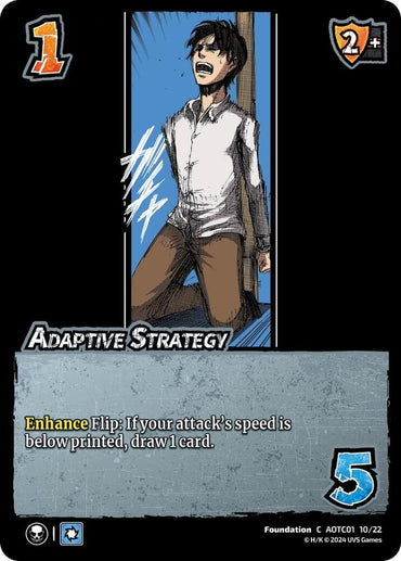 Adaptive Strategy