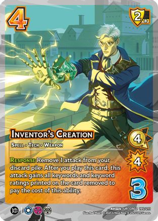Inventor's Creation