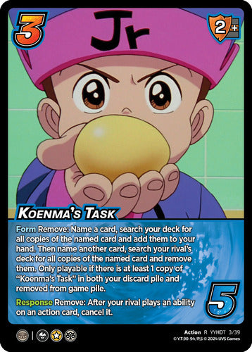 Koenma's Task (Time Shifted)