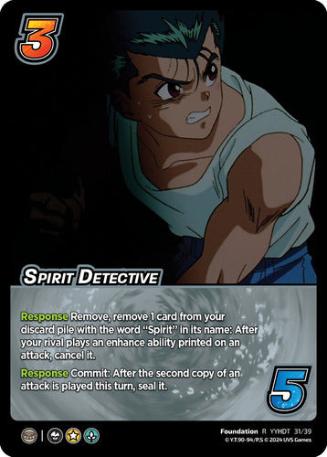Spirit Detective (Time Shifted)