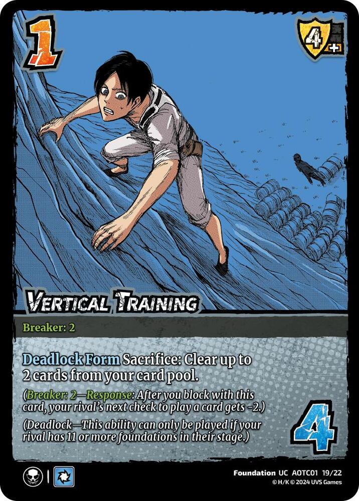 Vertical Training (Foil)