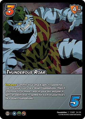 Thunderous Roar (Time Shifted)