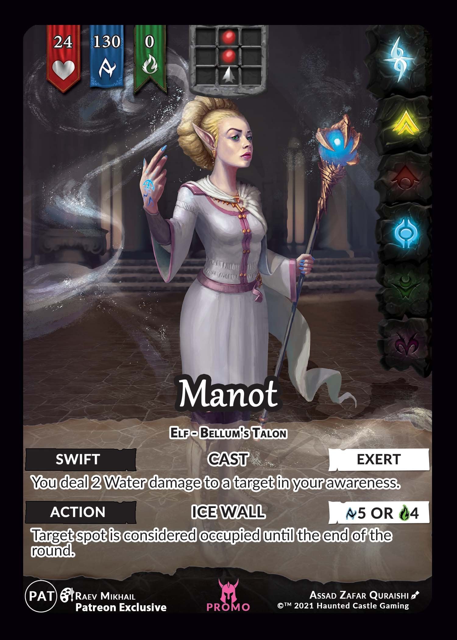 Manot Patreon Exclusive Promo