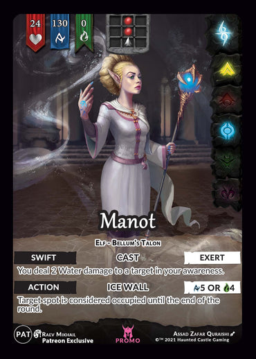 Manot Patreon Exclusive Promo