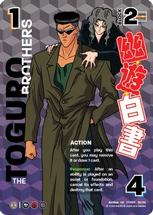 The Toguro Brothers (Time Shifted) - Yu Yu Hakusho: Dark Tournament