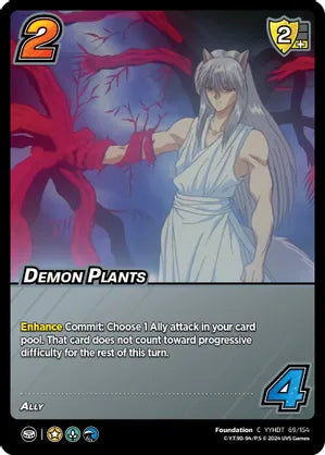 Demon Plants - Yu Yu Hakusho: Dark Tournament (YDT)