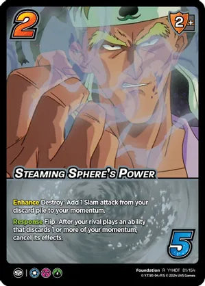 Steaming Sphere's Power - Yu Yu Hakusho: Dark Tournament