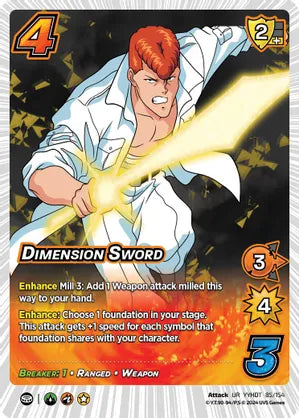 Dimension Sword - Yu Yu Hakusho: Dark Tournament