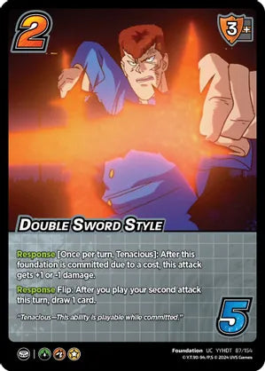 Double Sword Style - Yu Yu Hakusho: Dark Tournament (YDT)