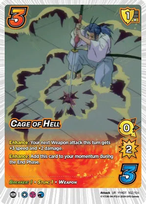 Cage of Hell - Yu Yu Hakusho: Dark Tournament