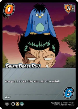 Spirit Beast Puu - Yu Yu Hakusho: Dark Tournament (YDT)