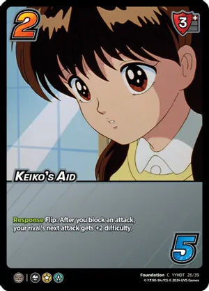 Keiko's Aid (Time Shifted) - Yu Yu Hakusho: Dark Tournament (YDT)