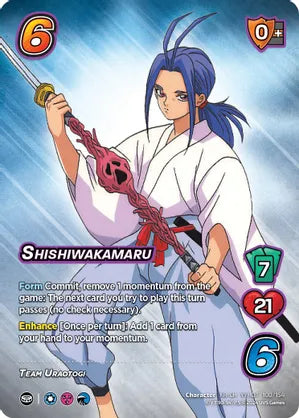 Shishiwakamaru (XR) - Yu Yu Hakusho: Dark Tournament