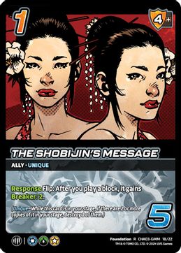 The Shobijin's Message - Foil