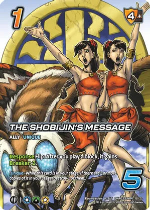 The Shobijin's Message (Alternate Art) - Challenger Series: Godzilla