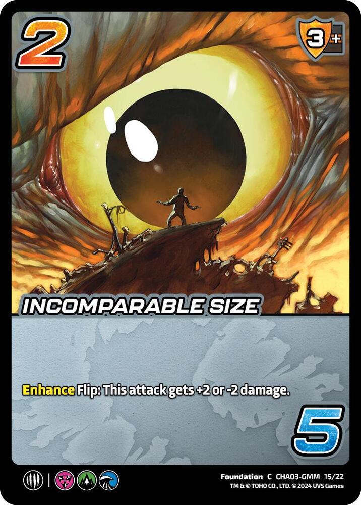 Incomparable Size - Challenger Series: Godzilla (foil)
