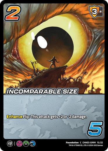 Incomparable Size - Challenger Series: Godzilla (foil)