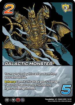 Galactic Monster - Foil