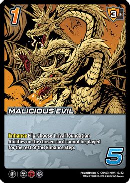 Malicious Evil - Foil