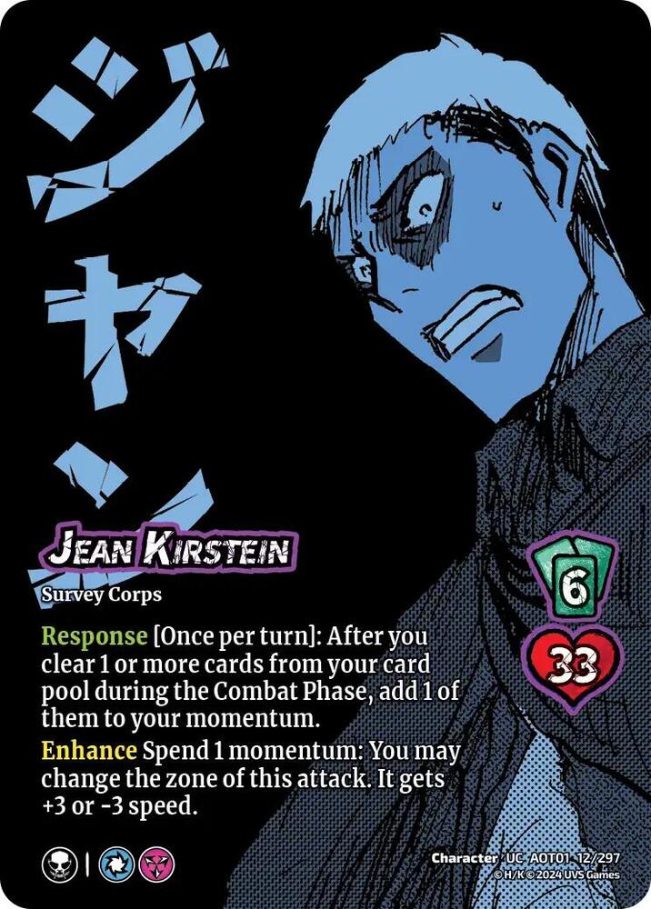 Jean Kirstein - Foil