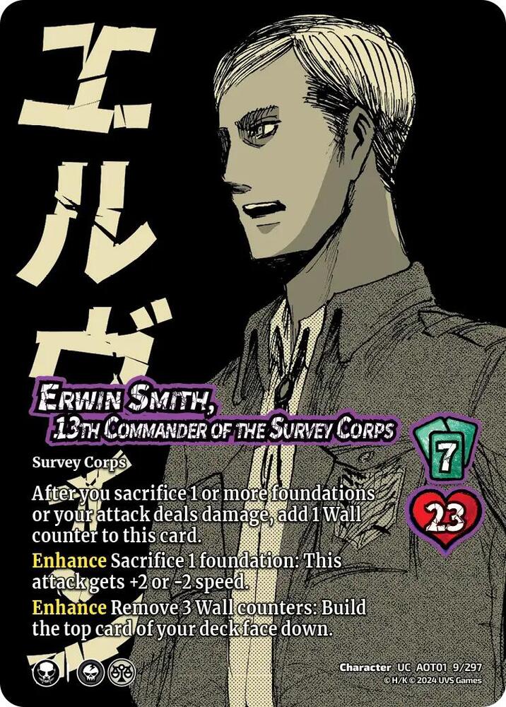 Erwin Smith, 13th Commander of the Survey Corps - Foil