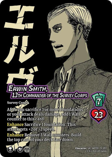 Erwin Smith, 13th Commander of the Survey Corps - Foil
