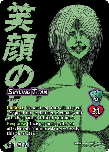 Smiling Titan - Foil