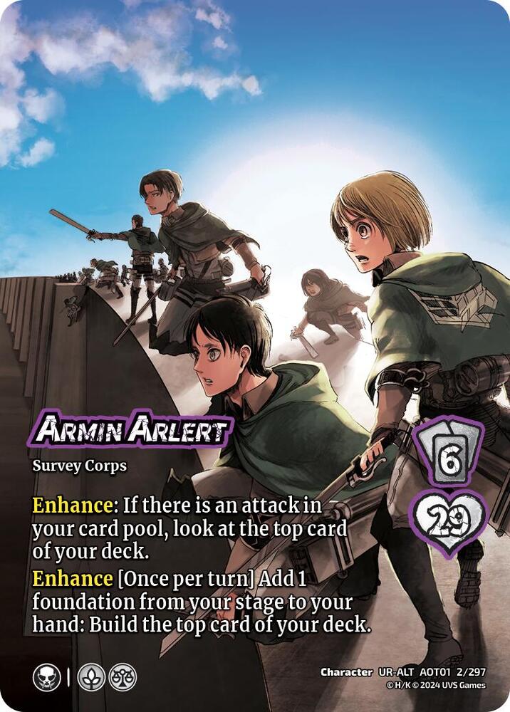 Armin Arlert (Alternate Art) - Attack on Titan: Battle for Humanity (AOT1)