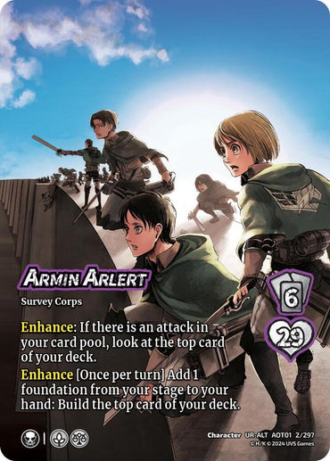 Armin Arlert (Alternate Art) - Attack on Titan: Battle for Humanity (AOT1)