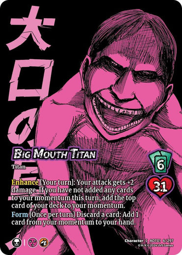 Big Mouth Titan - Attack on Titan: Battle for Humanity (AOT1)