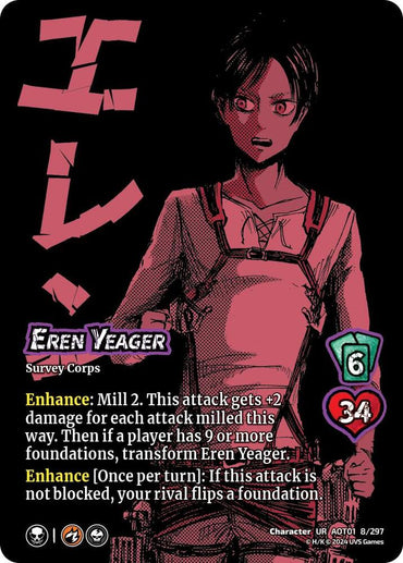 Eren Yeager // Eren, Attack Titan
