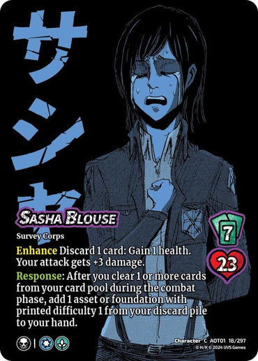Sasha Blouse - Foil