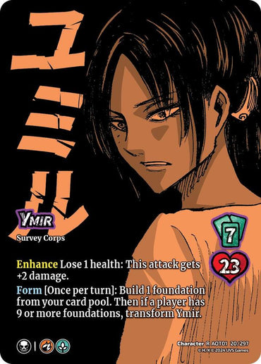 Ymir // Ymir, Jaw Titan