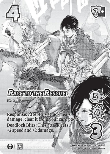Race to the Rescue - Alternate Art - Foil