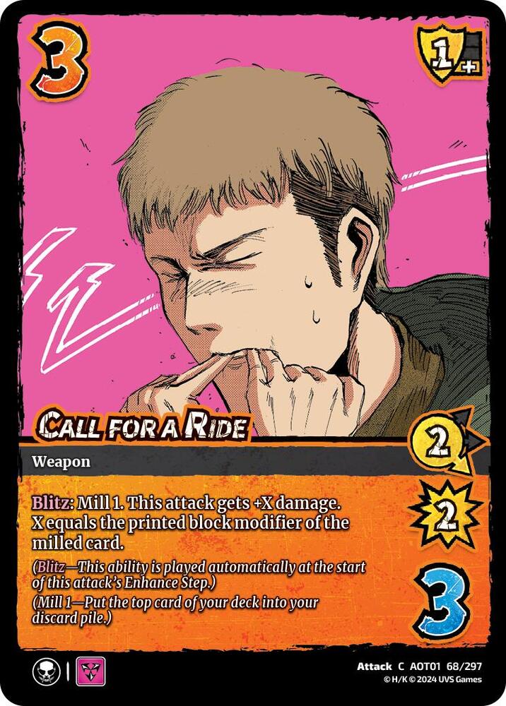 Call for a Ride