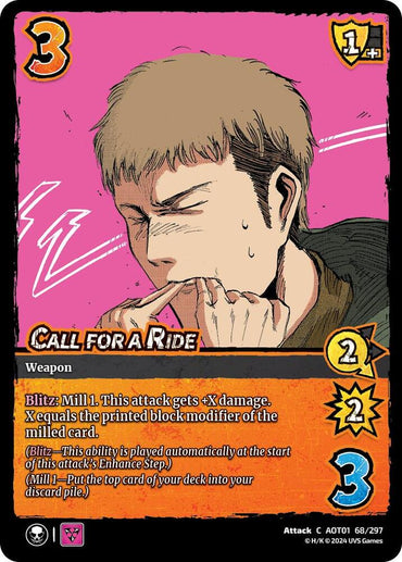 Call for a Ride