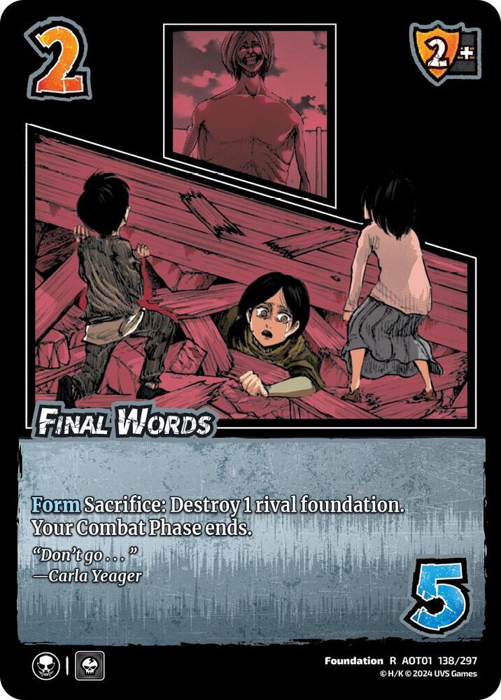Final Words