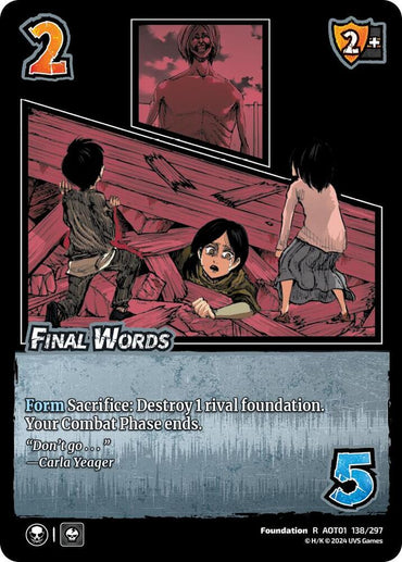 Final Words