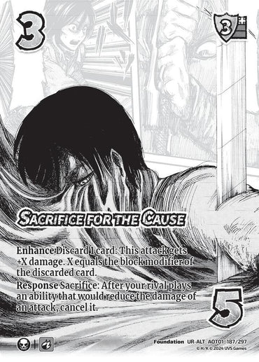 Sacrifice for the Cause (Alternate Art) - Attack on Titan: Battle for Humanity (AOT1)