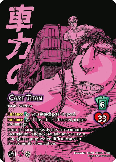 Cart Titan - Attack On Titan: Origins of Power (AOT02)