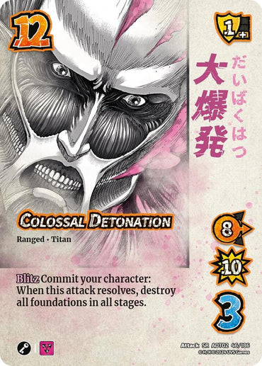 Colossal Detonation - Attack On Titan: Origins of Power (AOT02)