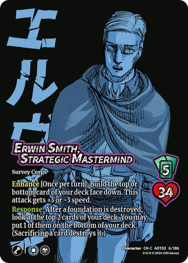 Erwin Smith, Strategic Mastermind - Attack On Titan: Origins of Power (AOT02)