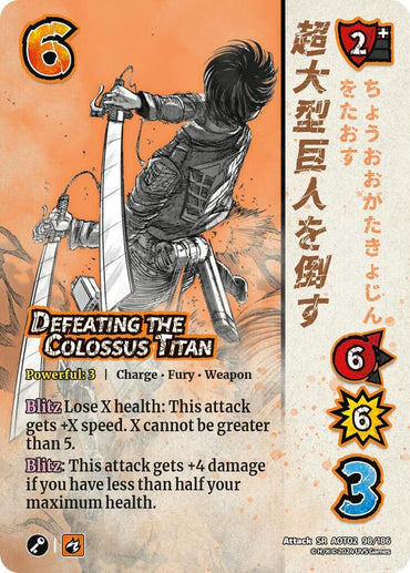 Defeating the Colossus Titan - Attack On Titan: Origins of Power (AOT02)
