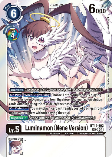 Luminamon [BT19-102] (Nene Version) [Release Special Booster Ver.2.5]