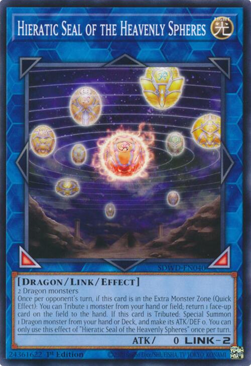 Hieratic Seal of the Heavenly Spheres [SDWD-EN040] Common